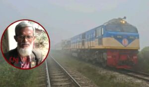 চাকরির নামে ৬৫ লাখ টাকা হাতিয়ে নেন রেল কর্মচারী, দুদকের মামলা