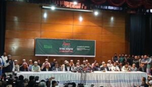 ১১ জোটের আসন ভাগাভাগি—জামায়াত ১৭৯, এনসিপি ৩০, অন্যরা যা পেল