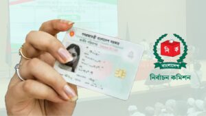 এনআইডির গোপন তথ্য ফাঁস করে কোটি টাকা আয়, গ্রেপ্তার—২