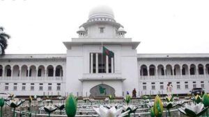 পাবনার স্থগিত দুটি আসনের নির্বাচন নিয়ে আপিল শুনানি বুধবার