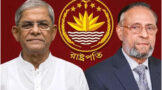 নতুন রাষ্ট্রপতিকে কে শপথ পড়াবেন, মতামত দিলো আইন মন্ত্রণালয়