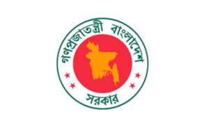 দেশের সব শিক্ষাপ্রতিষ্ঠানের জন্য সরকারের নির্দেশনা