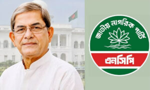 রাষ্ট্রপতি নির্বাচিত হওয়ায় মির্জা ফখরুলকে এনসিপির অভিনন্দন